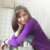 Счастье есть, 34, г.Кола Счастье есть, 34, г.Кола
