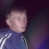 Максим, 30, г.Екатеринбург Максим, 30, г.Екатеринбург