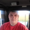 Руслан, 43, г.Бирск Руслан, 43, г.Бирск