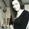 Алена, 21, г.Казань Алена, 21, г.Казань