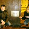 Евгений, 26, г.Пионерск Евгений, 26, г.Пионерск
