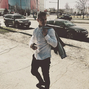 Costea 29 Тирасполь