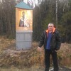 ANTEI, 49, г.Озерск ANTEI, 49, г.Озерск