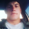 Дмитрий, 27, г.Элиста Дмитрий, 27, г.Элиста