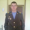 Евнений Малыгин, 25, г.Кимры Евнений Малыгин, 25, г.Кимры