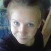 Екатерина, 25, г.Отрадная Екатерина, 25, г.Отрадная