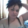 ДАШУНЯ, 33, г.Ленинск ДАШУНЯ, 33, г.Ленинск