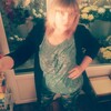 мария, 28, г.Пролетарск мария, 28, г.Пролетарск