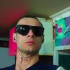 Евгений, 31, г.Артемовский Евгений, 31, г.Артемовский