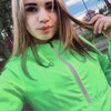 Карина, 23, г.Братск Карина, 23, г.Братск