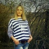 Наташа, 32, г.Усть-Донецкий Наташа, 32, г.Усть-Донецкий