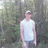 Андрюха, 23, г.Ленск Андрюха, 23, г.Ленск