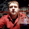 Radogast, 26, г.Йошкар-Ола Radogast, 26, г.Йошкар-Ола