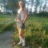 Юлия, 28, г.Красногорский Юлия, 28, г.Красногорский