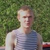 Николай, 34, г.Кострома Николай, 34, г.Кострома