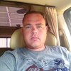 Денис, 34, г.Белореченск Денис, 34, г.Белореченск