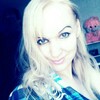 Татьяна, 31, г.Архангельск Татьяна, 31, г.Архангельск