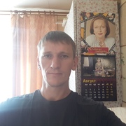 Дима 44 Ершов