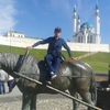 Dima, 19, г.Казань Dima, 19, г.Казань