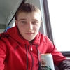 Pavel, 23, г.Чита Pavel, 23, г.Чита