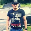 Антон, 29, г.Железнодорожный Антон, 29, г.Железнодорожный
