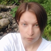 Галина 45 Харьков