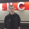 Дмитрий Рылеев, 29, г.Уварово Дмитрий Рылеев, 29, г.Уварово