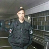 Геннадий, 25, г.Пенза Геннадий, 25, г.Пенза