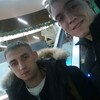Вовчик, 24, г.Екатеринбург Вовчик, 24, г.Екатеринбург