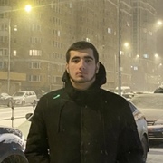 Изнаур 23 Москва