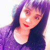 Виктория, 18, г.Тогучин Виктория, 18, г.Тогучин