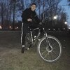 Андрей, 25, г.Бронницы Андрей, 25, г.Бронницы