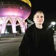 Ленар 27 Казань