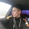 Серёга, 21, г.Богданович Серёга, 21, г.Богданович