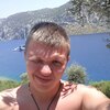 Дима, 31, г.Ульяновск Дима, 31, г.Ульяновск
