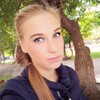 Анастасия, 23, г.Коркино Анастасия, 23, г.Коркино