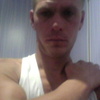 artem, 31, г.Змеиногорск artem, 31, г.Змеиногорск