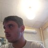 юрий, 29, г.Хотьково юрий, 29, г.Хотьково