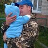 Максим, 30, г.Болотное Максим, 30, г.Болотное