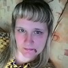 Светлана, 45, г.Вологда Светлана, 45, г.Вологда