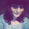 Валерия Маргарян, 18, г.Чита Валерия Маргарян, 18, г.Чита