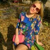 Лена, 37, г.Икша Лена, 37, г.Икша