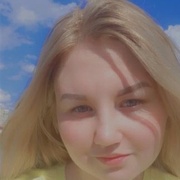 Ася_01 24 Новочеркасск