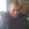 Дмитрий, 28, г.Вяземский Дмитрий, 28, г.Вяземский