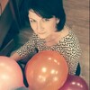 Надежда, 31, г.Новосибирск Надежда, 31, г.Новосибирск