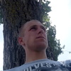 Alekceiruss, 22, г.Домбай Alekceiruss, 22, г.Домбай