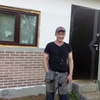 Сергей Сергеев, 41, г.Нижневартовск Сергей Сергеев, 41, г.Нижневартовск