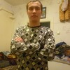 Сергей, 26, г.Томск Сергей, 26, г.Томск