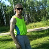 Василий, 40, г.Димитровград Василий, 40, г.Димитровград