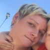 Екатерина, 40, г.Долгопрудный Екатерина, 40, г.Долгопрудный